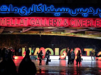 ۳ فیلم به سانس فوق‌العاده رسیدند/ استقبال از مستندهای ایرانی زیر بارش باران