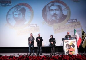 یادمان آرش کوردسالی و شهرام میراباقدم در سینماحقیقت؛ یادآوری دردناک فقدان