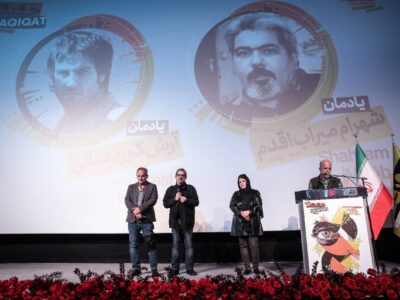 یادمان آرش کوردسالی و شهرام میراب‌اقدم در سینماحقیقت؛ یادآوری دردناک فقدان