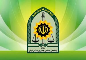 درگیری مسلحانه در تفتان؛ فرمانده انتظامی مجروح شد/ پلیس اطلاعیه داد