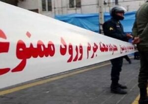 ببینید | مرد رشتی باجناق و خواهر زنش را کشت!