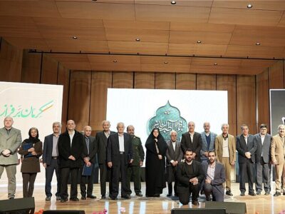 آیین اهدای نشان ناظمالاطبای کرمانی به چهرههای مؤثر سلامت استان کرمان برگزار شد