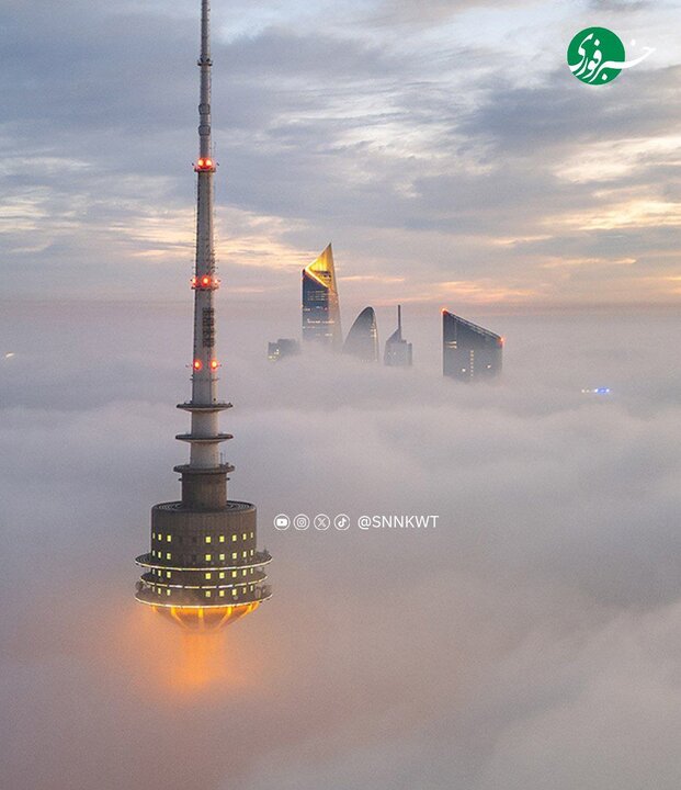 مناظری دیدنی از مه غلیظ در آسمان کویت