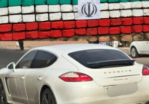 پشتپرده میلیاردی برخی خیران پوششی مدرسه ساز در شهریار و اسلامشهر