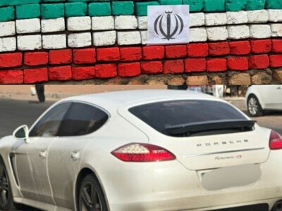 پشتپرده میلیاردی برخی خیران پوششی مدرسه ساز در شهریار و اسلامشهر