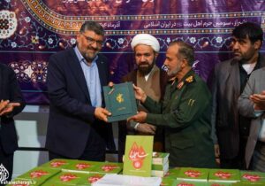 احقاق حقوق خانواده شهدای حوادث تروریستی حرم شاهچراغ (ع )توسط مرکز وکلای قوه قضاییه