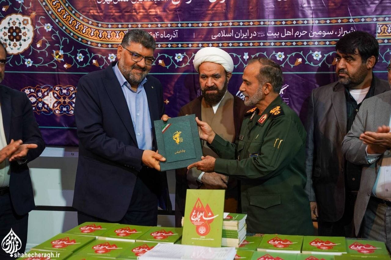 احقاق حقوق خانواده شهدای حوادث تروریستی حرم شاهچراغ (ع )توسط مرکز وکلای قوه قضاییه احقاق حقوق خانواده شهدای حوادث تروریستی حرم شاهچراغ (ع )توسط مرکز وکلای قوه قضاییه