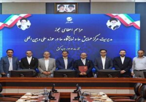 صدور نخستین مجوز ملی و بین‌المللی مدیریت رویداد در مناطق آزاد برای کیش