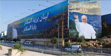 روایت روزنامه فرانسوی از نحوه برخورد پاپ واتیکان با شیعیان لبنان