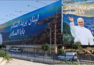 روایت روزنامه فرانسوی از نحوه برخورد پاپ واتیکان با شیعیان لبنان