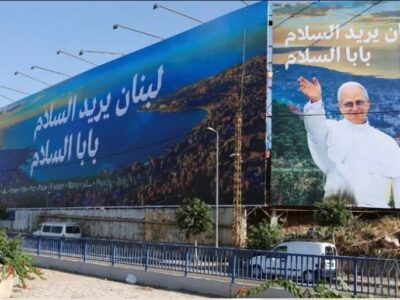 روایت روزنامه فرانسوی از نحوه برخورد پاپ واتیکان با شیعیان لبنان