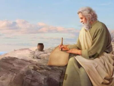 هبه الله صفت کدام پیامبر است؟