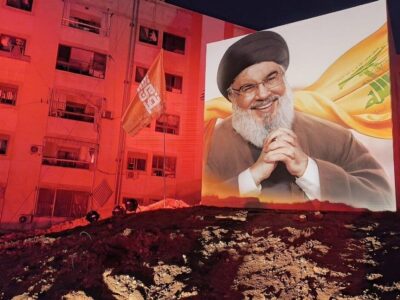 یادداشت | ضاحیه؛ آسمانی که نام فاطمه برای شهادت کافی است