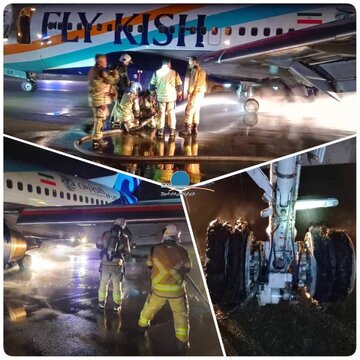 پرواز ناموفق تهران - بغداد/ لاستیک هواپیما ترکید اما به خیر گذشت/ عکس