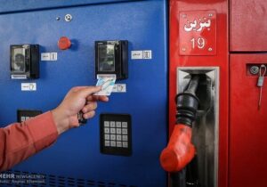 یارانه پنهان و بنزین/به بهانه اجرای مصوبه دولت برای سوخت