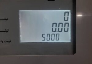 حال و هوای پمپبنزینها پس از اجرای بنزین ۵ هزار تومانی/ مردم چگونه به استقبال طرح بنزینی دولت رفتند؟