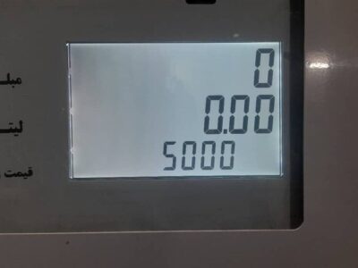 حال و هوای پمپبنزینها پس از اجرای بنزین ۵ هزار تومانی/ مردم چگونه به استقبال طرح بنزینی دولت رفتند؟