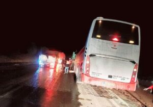 نجات به‌موقع مسافران اتوبوس در محور لردگان–خوزستان
