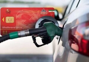 خبر فوری شرکت پخش درباره سهمیه سوخت خودروها/ رانندگان خودرو حتما بخوانند