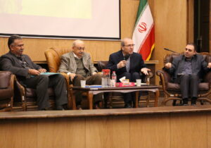 در جستجوی راهکاری برای رابطه ایران با نهادهای بین المللی در مسئله حقوق بشر / اساتید حقوق بینالملل در روز جهانی حقوق بشر چه گفتند؟