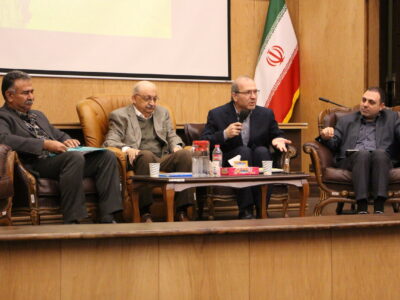 در جستجوی راهکاری برای رابطه ایران با نهادهای بین المللی در مسئله حقوق بشر / اساتید حقوق بینالملل در روز جهانی حقوق بشر چه گفتند؟