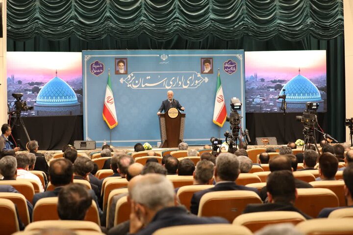 برگزاری نشست شورای اداری استان یزد به ریاست وزیر کشور