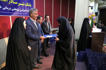 راه‌اندازی بانک شیر مادر در قم