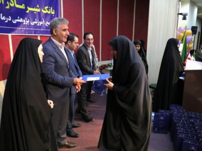 راهاندازی بانک شیر مادر در قم