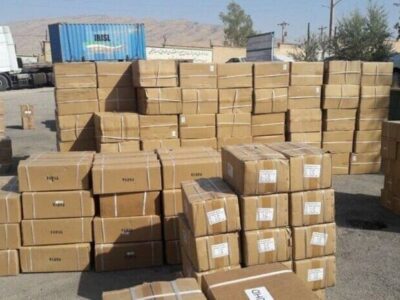 جریمه ۳۹ میلیاردی برای کالاهای قاچاق کشف شده از یک شناور