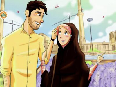 آراستگی برای همسر؛ عامل تقویت زندگی مشترک