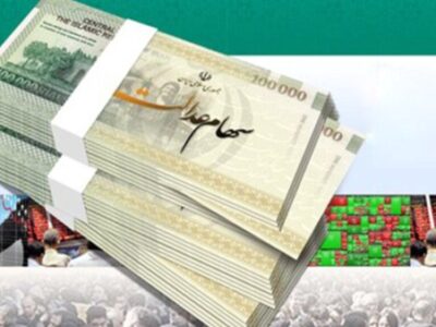 تصمیم آخر دولت درباره واریز سود سهام عدالت در شب یلدا اعلام شد/ جزییات