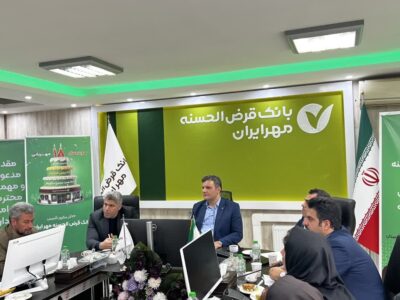 تسهیلات ازدواج و فرزندآوری در اولویت؛ مهر ایران کردستان بیش از ۴۱۷۵ میلیارد ریال به خانوادهها پرداخت کرد