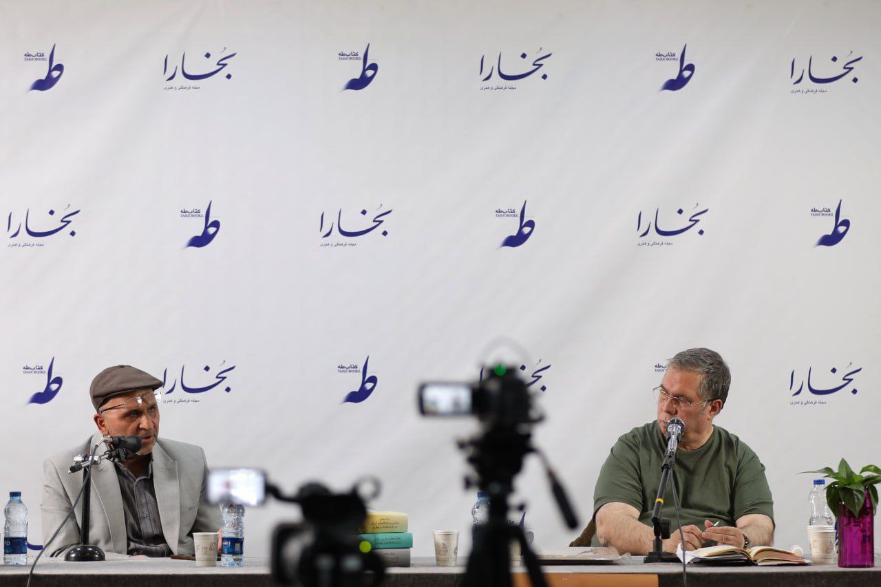 فراستخواه: با وجود قدرت مافیاهای مالی، جامعه زنده است / ما در یک برده‌داری نوین داریم زندگی می کنیم /  جلیسه: ایرانی‌ها انضباط آرشیوی ندارند