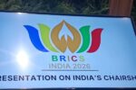 هند ریاست بریکس در سال ۲۰۲۶ را برعهده گرفت