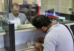 وام ۳۰۰ میلیونی مسکن برای این افراد