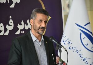 مذپدیر جدید فرودگاه سمنان معرفی شد