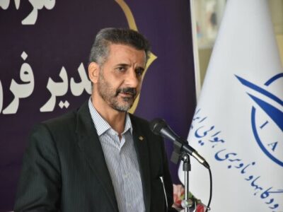 مذپدیر جدید فرودگاه سمنان معرفی شد