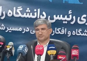 کرمانشاه؛ قطب نوظهور آموزش عالی کشور / دانشگاه رازی در جمع برترینهای ایران