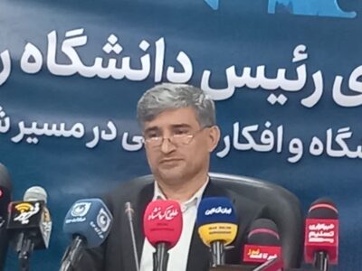 کرمانشاه؛ قطب نوظهور آموزش عالی کشور / دانشگاه رازی در جمع برترینهای ایران