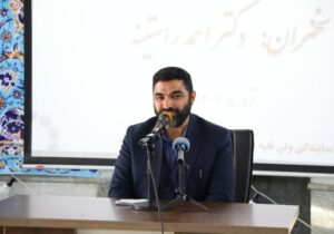 دشمنی آمریکا با ما هویتی است نه موشکی و هسته ای