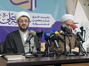 پرورش پژوهشگران جوان حوزه‌های علمیه در جشنواره علامه حلی