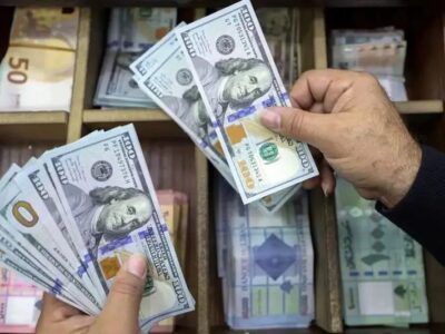 قیمت دلار، یورو و سایر ارزها امروز ۲۳ آذر/ دلار یکروزه ۳۲۵۰ تومان گران شد؛یورو به کانال ۱۵۰ هزار تومان ورود کرد