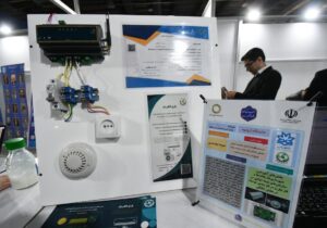 رونمایی از محصول فناورانه دانشگاه ارومیه در نمایشگاه دستاوردهای پژوهشی تهران