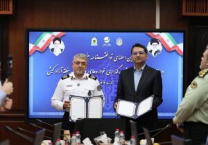 امضای توافقنامه همکاری ترخیص و شماره گذاری خودروهای وارداتی به جزیره کیش