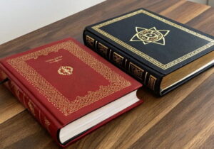 آیا تورات و انجیل تحریف شده است؟ قرآن چه میگوید؟