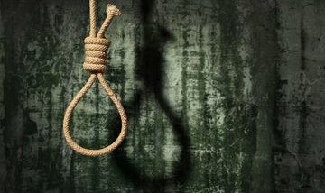 چرا در اسلام اگر مادر قاتل فرزندش باشد، اعدام می‌شود، اما پدر نه؟