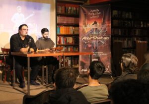 از «خاکستری عمیق» تا «سیلیکون کاراوان»؛ تجربه‌ای نوین در موسیقی الکترونیک ایران