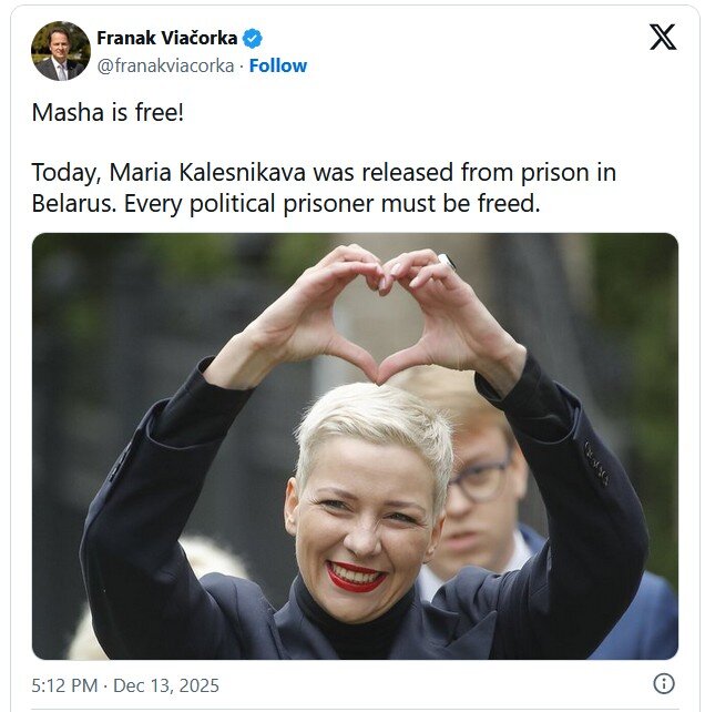 لوکاشنکو هم با ترامپ صلح کرد؛ در پی لغو تحریم آمریکا علیه بلاروس، لوکاشنکو ۱۲۳ زندانی سیاسی را آزاد و دیپورت کرد