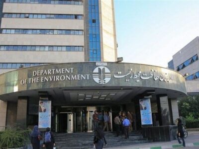 پاسخ سازمان محیط زیست به گزارش مجلس / درباره آتشسوزی الیت آدرس غلط ندهید