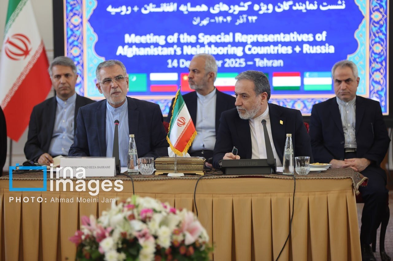 عراقچی: آینده مشترک منطقه ما با آینده افغانستان پیوند خورده است/ تصمیمگیریهای فرامنطقهای منجر به ثبات در هیچ کشوری نمیشود عراقچی: آینده مشترک منطقه ما با آینده افغانستان پیوند خورده است/ تصمیمگیریهای فرامنطقهای منجر به ثبات در هیچ کشوری نمیشود